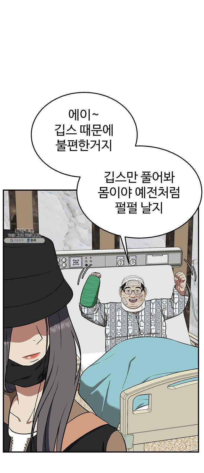 1731209269810tdhck3m01jh.jpg