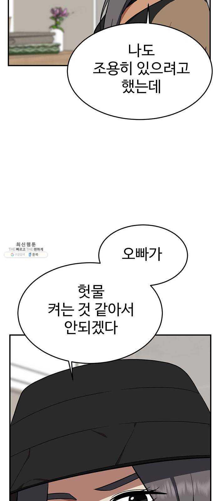 1731209270276lzqfwlexxn.jpg