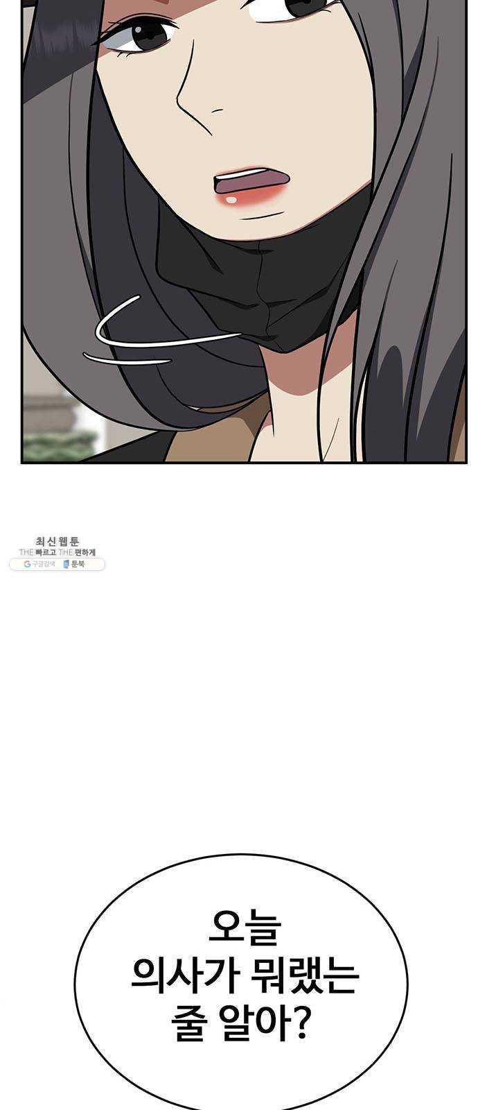 1731209270433iwnpghew2wl.jpg