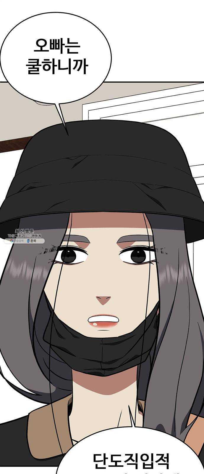 1731209271059l705b15qgao.jpg