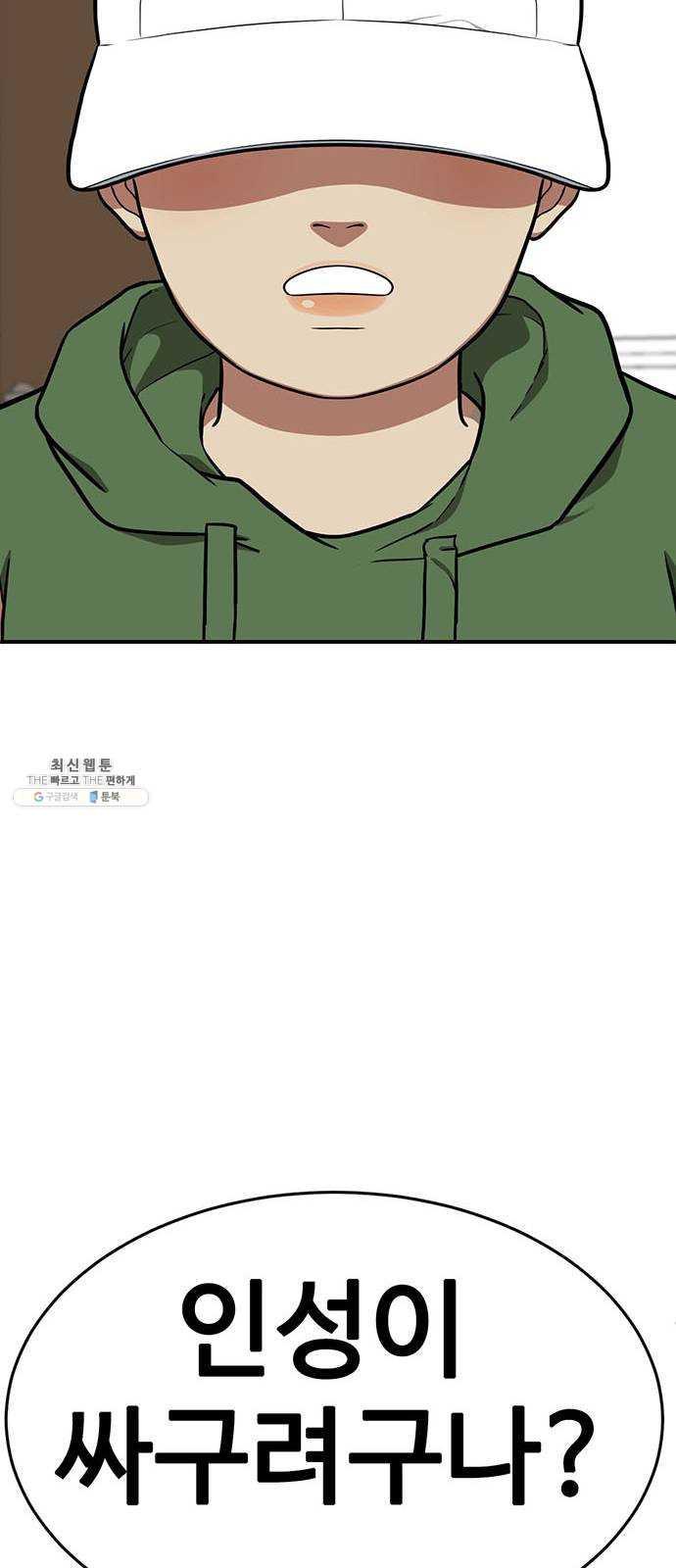 1731209272924w4cixdfehha.jpg