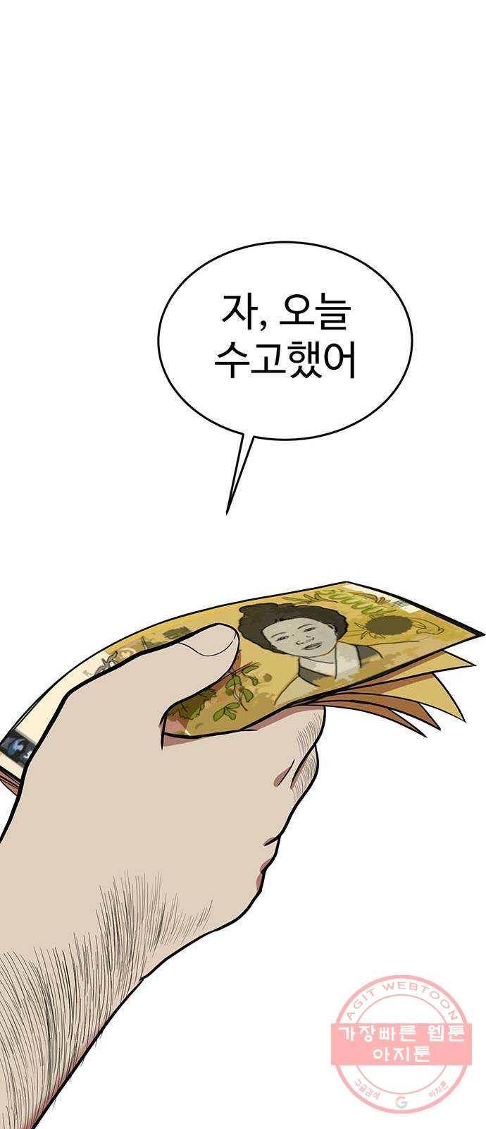 1731209461402k40sicl4th.jpg