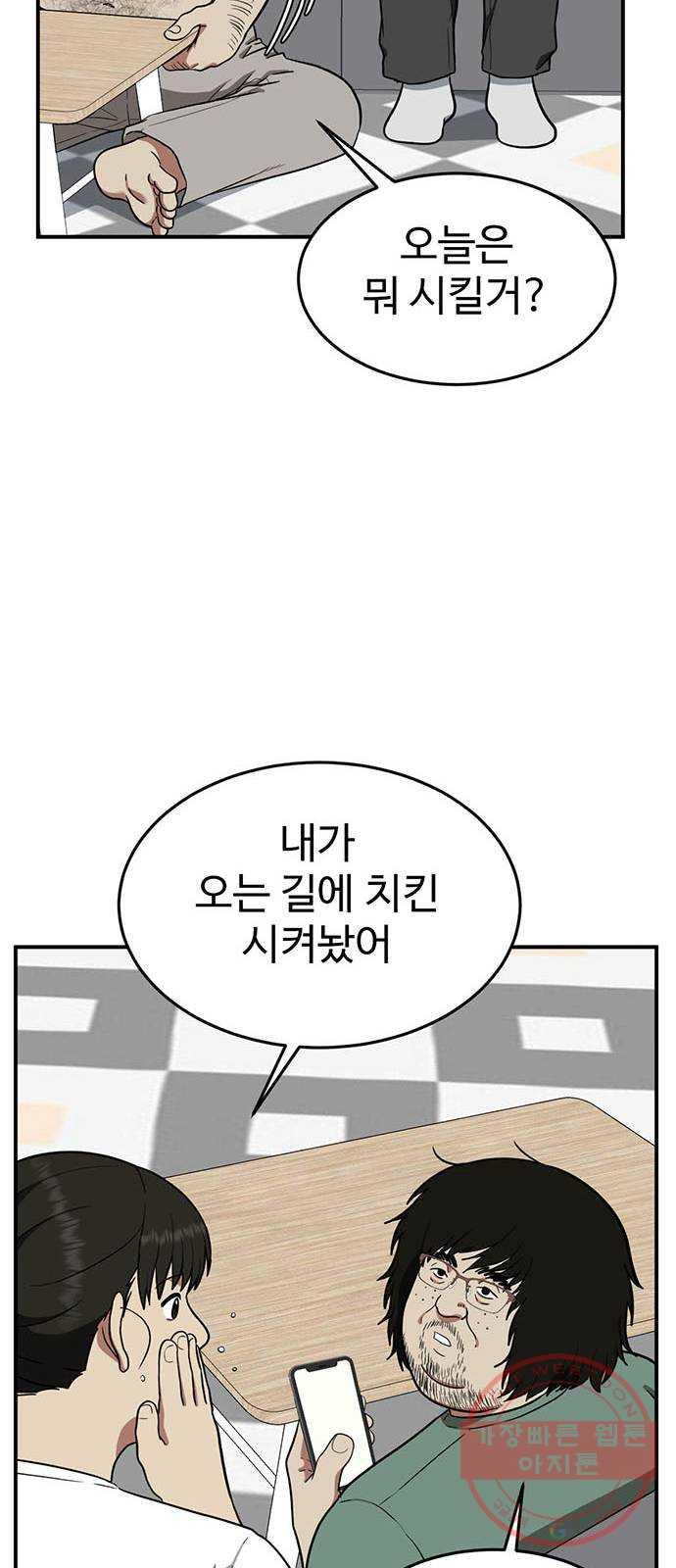 1731209463580b29fawcsmkq.jpg