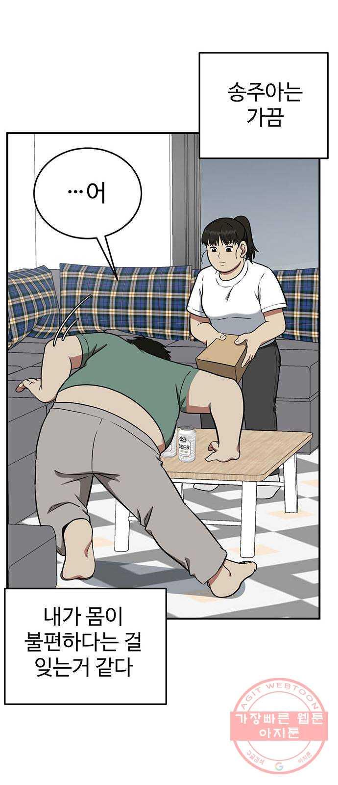 1731209465138eu7tynerdv5.jpg