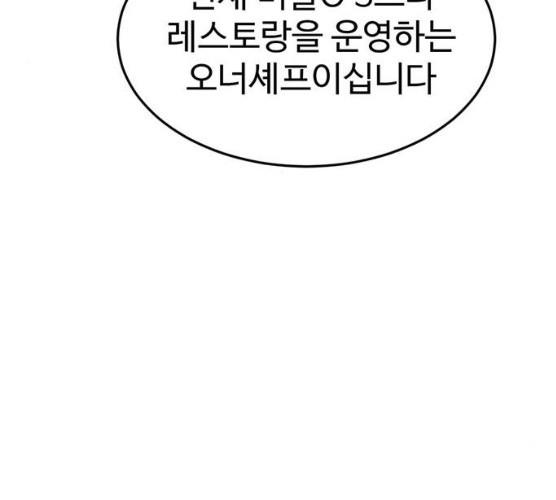 1731209539954m8pkx6w45qa.jpg