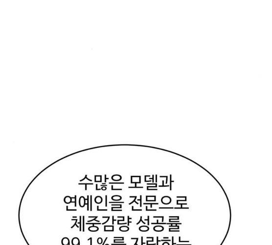 173120954166132hhjmbam0y.jpg