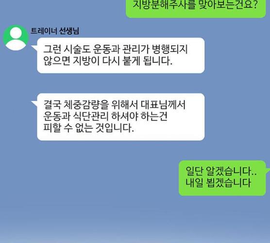 1731209545220tsl2gbzk8jm.jpg