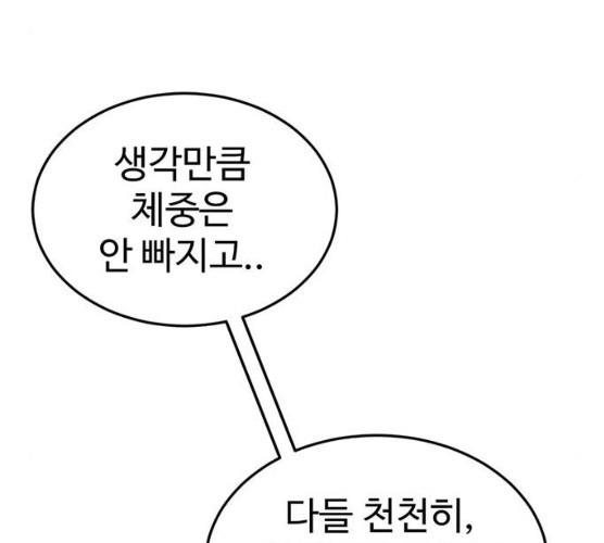1731209550138s6q5agiszq.jpg