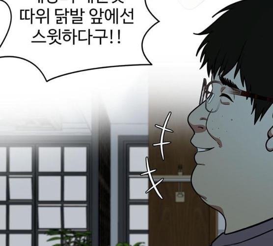 1731209551396nnjoiwyocws.jpg
