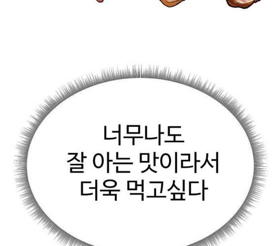 1731209554646clmb6x8g2np.jpg