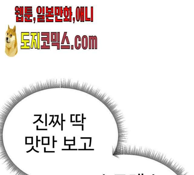 1731209563856ktfo1xz20wj.jpg