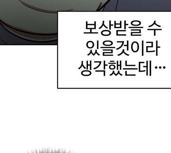 17312095813335kogk7tcj9n.jpg