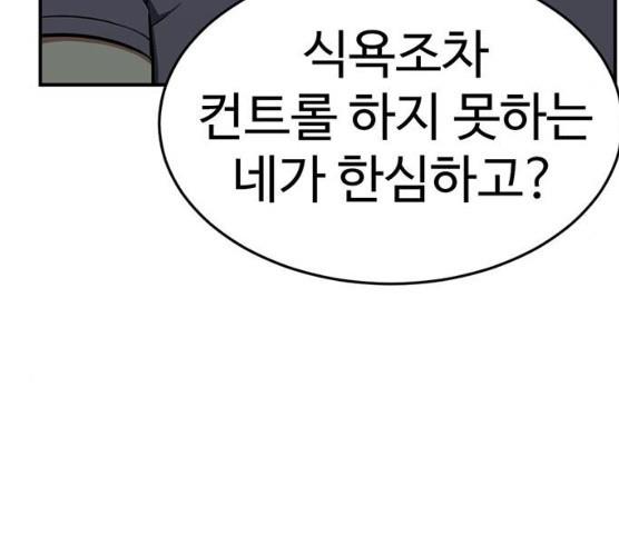 1731209582113lcqottnkezm.jpg