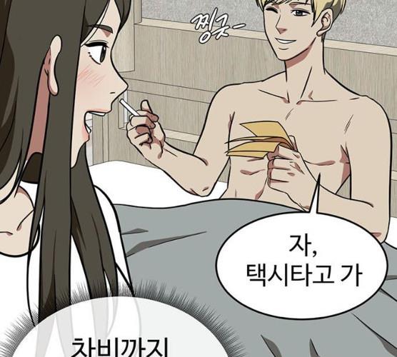 1731209596160s2563zk7kr8.jpg