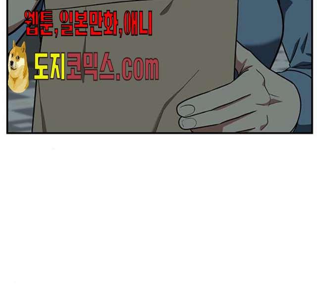 1731209608048eres41pxwwh.jpg