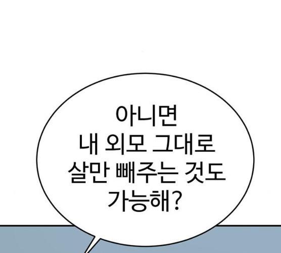 1731209613052s13rlnlxida.jpg