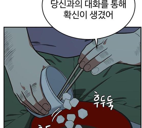 17312096144490jnz6zrduok.jpg