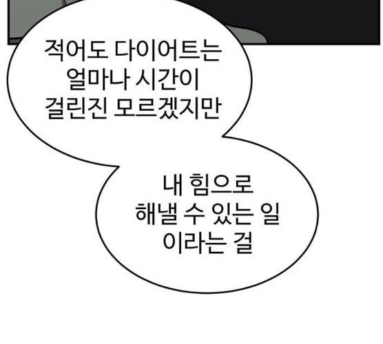 1731209615076d99zdao54hh.jpg
