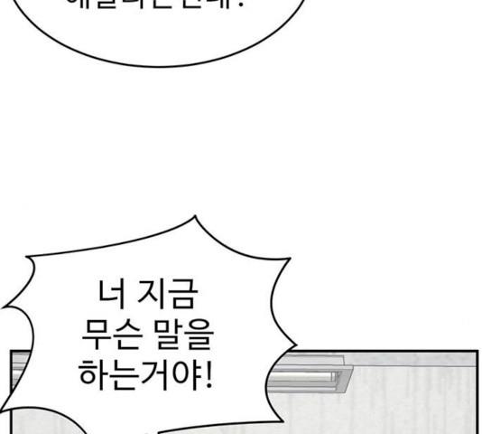 1731209812165013m9rlvern.jpg