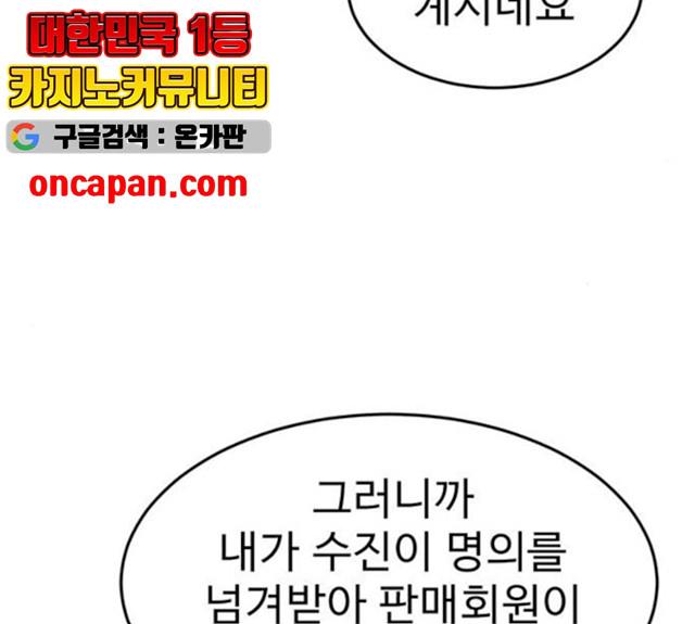 1731209813253mogldylm3pa.jpg