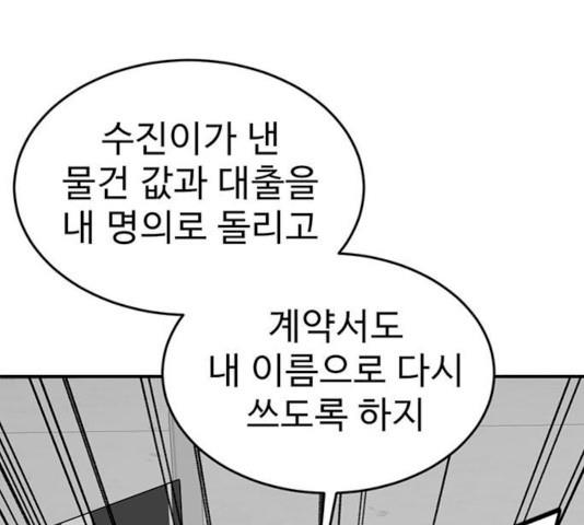 17312098137177qw7feum684.jpg