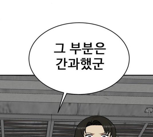 1731209825255hapcbrbpqdw.jpg