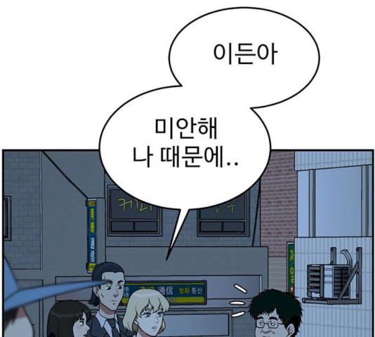 1731209829924yb2mek2zxum.jpg