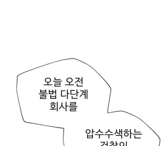 1731209842213piwuj7k6xm.jpg