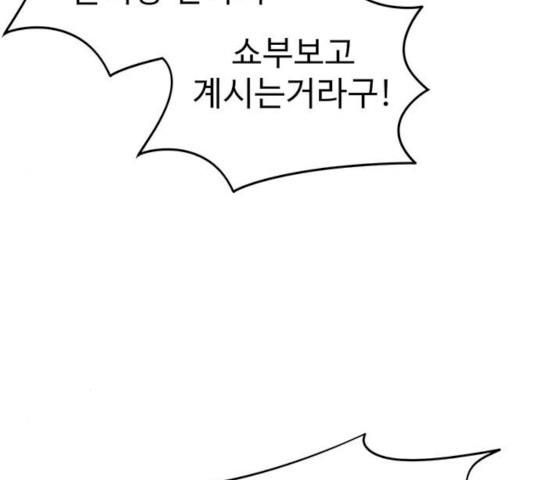 1731209852023cwxihq32ohp.jpg