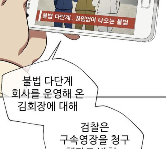 17312098527989tv1ye1e1hu.jpg
