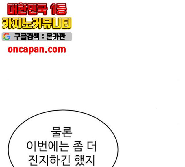 1731209862940g3oni4497ra.jpg