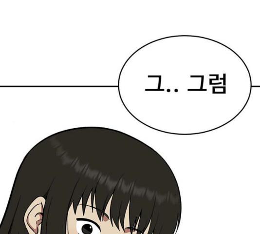 173120986496347fjykn0jp7.jpg