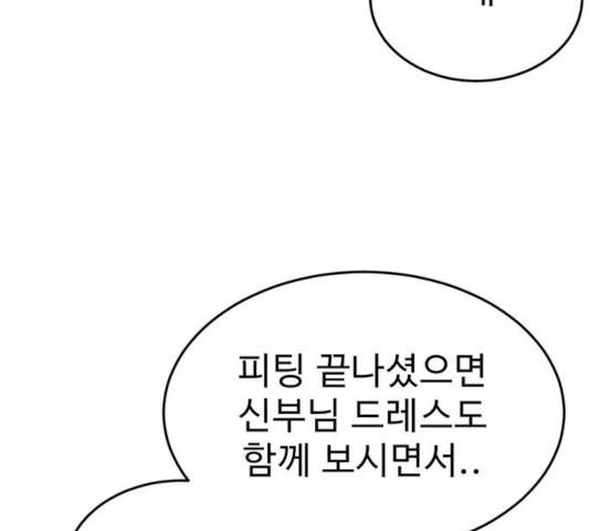 1731209869305s2snunkun5o.jpg