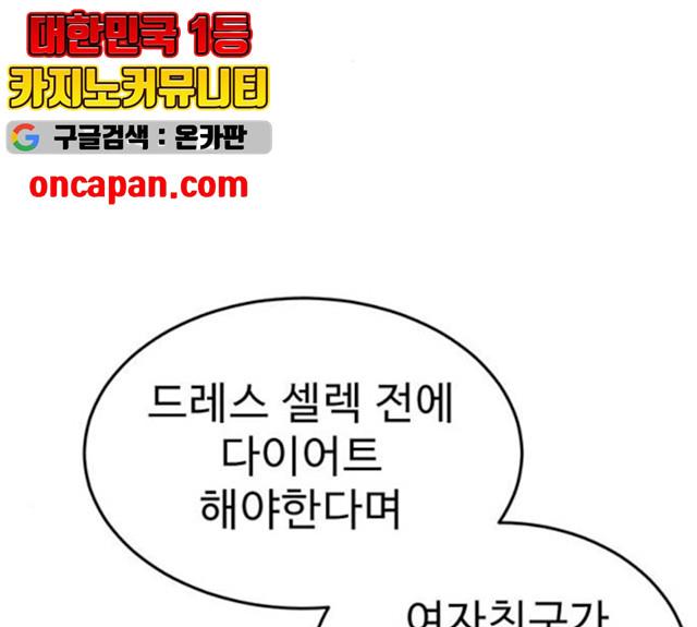 1731209876069m9tkyju08z.jpg