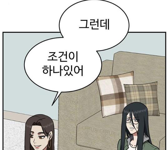 1731210072160kpjh1eprds.jpg