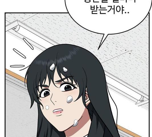 1731210141234oh7r83j3pwk.jpg