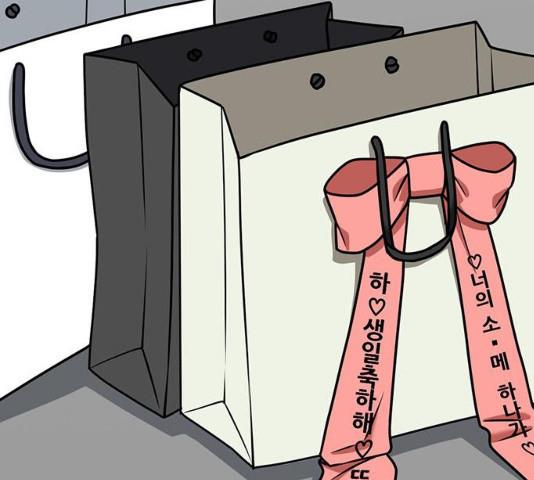 1731210141701p68z38myoqf.jpg