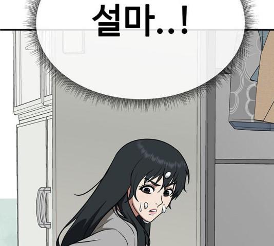 1731210142786olmr97z1su.jpg