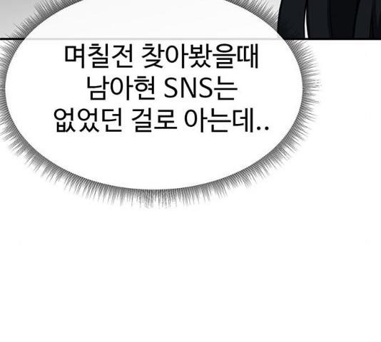 17312101515318jm2pifrl3.jpg