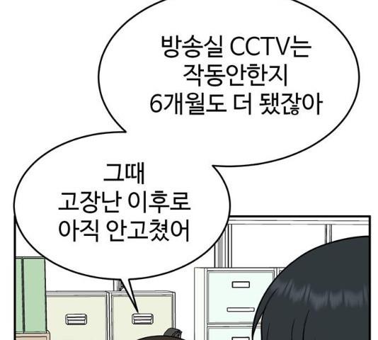 17312101526243d9k6ctqaau.jpg