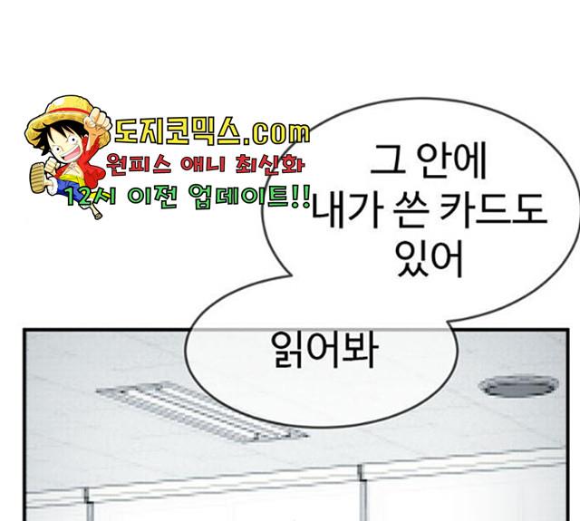 1731210163113i4m89qizzd8.jpg