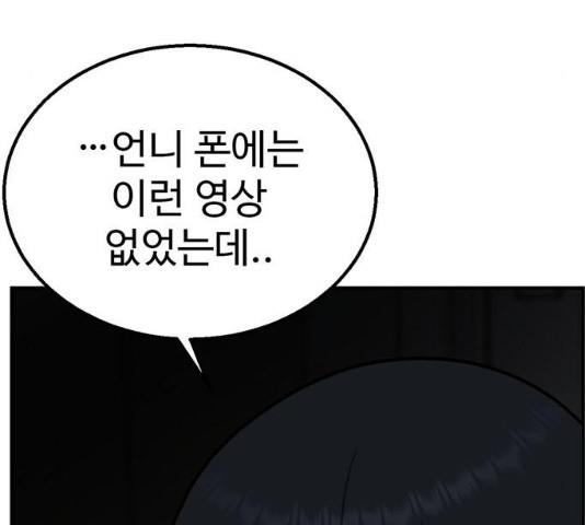 17312101652850xim93w50ms.jpg