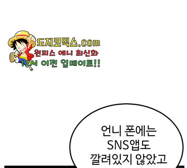 1731210165752cwt3gga394c.jpg