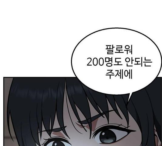 1731210166527sc0uexjty6o.jpg