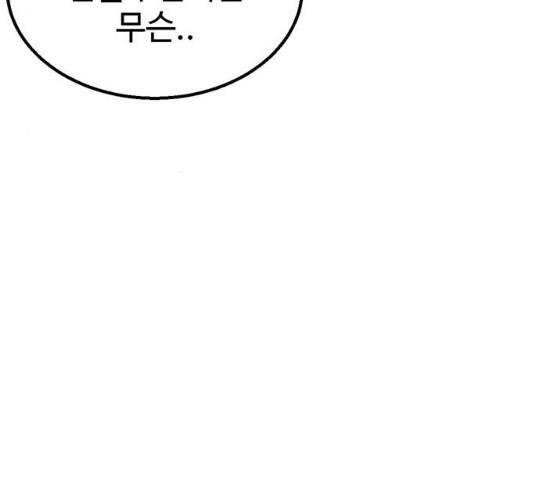 1731210166839w1uymzxy1m.jpg