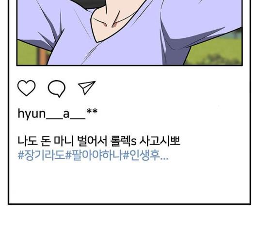 1731210167931rt48ubhoka.jpg