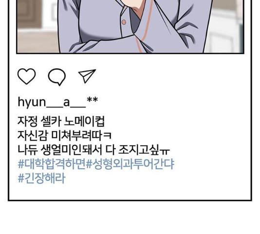 1731210168709xmwol620w4.jpg