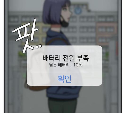 173121017469871m9g4ablmu.jpg