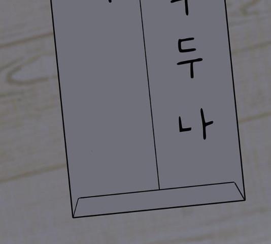 1731210180602glm27zg37yi.jpg