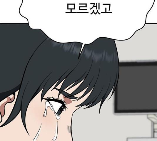 1731210188476yk2d62thpfo.jpg